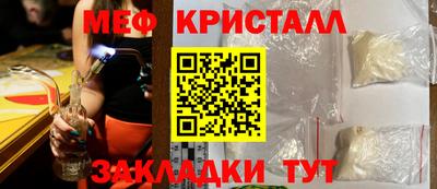 не бодяженный Гатчина